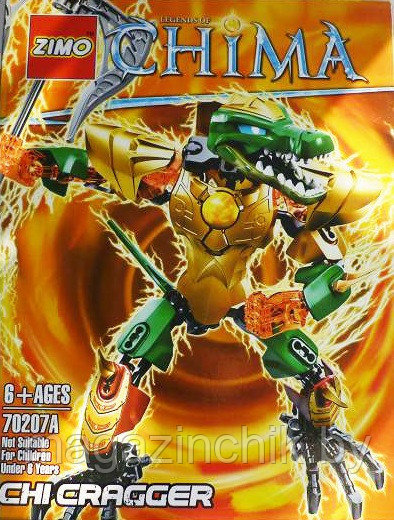 Конструктор Zimo Legends of Chima(Легенды Чимы) 70207А Чи Краггер Chi Cragger аналог Лего LEGO купить в Минске