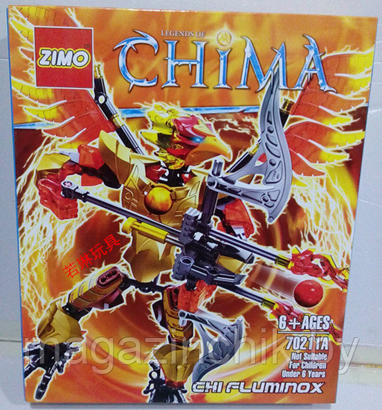 Конструктор Zimo Legends of Chima(Легенды Чимы) 70211А Чи Фламинокс Chi Fluminox аналог Лего (LEGO)