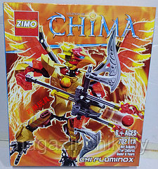 Конструктор Zimo Legends of Chima(Легенды Чимы) 70211А Чи Фламинокс Chi Fluminox аналог Лего (LEGO)