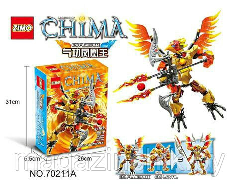 Конструктор Zimo Legends of Chima(Легенды Чимы) 70211А Чи Фламинокс Chi Fluminox аналог Лего (LEGO) - фото 4 - id-p25066222