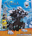 Конструктор Zimo Legends of Chima (Легенды Чимы) 70212А Чи Сэр Фангар Chi Sir Fangar аналог Лего (LEGO), фото 2