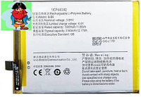 Аккумулятор для Vivo V21 5G, Vivo S9 (B-P9) оригинальный