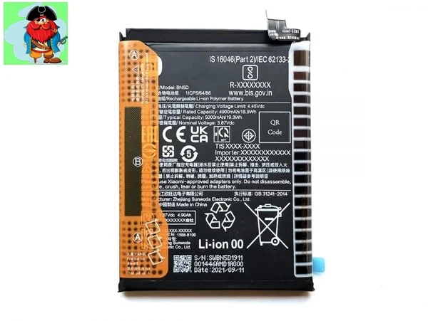 Аккумулятор для Xiaomi POCO M4 Pro 4G (BN5D) оригинальный - фото 1 - id-p194335744