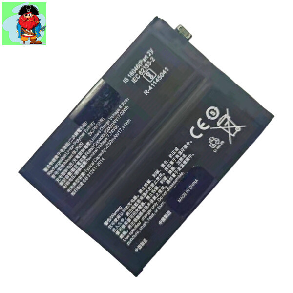 Аккумулятор для OnePlus 9 (BLP829) оригинальный - фото 1 - id-p194335748