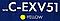 Тонер-картридж NV-Print C-EXV51 Yellow для iR-ADV C5535/C5540/C5550/C5560, фото 6