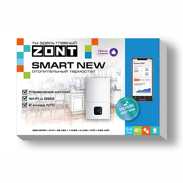 Интернет термостат ZONT Smart New - фото 2 - id-p194353518