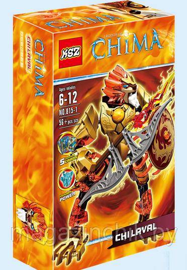 Конструктор KZS Chima (Легенды Чимы) 815-1 Чи Лавал Chi Laval аналог Лего (LEGO) 70206