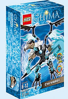 Конструктор KZS Chima (Легенды Чимы) 815-5 Чи Варди Chi Vardy аналог Лего (LEGO) 70210