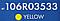 Тонер-картридж NV-Print 106R03533 Yellow для VersaLink C400/C405, фото 6