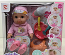 Детская кукла пупс интерактивная 9567 с аксессуарами и одеждой, аналог Baby Born беби бон беби лав, фото 3