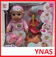 Детская кукла пупс интерактивная 9567 с аксессуарами и одеждой, аналог Baby Born беби бон беби лав