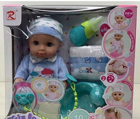 Детская кукла пупс интерактивная 9562 с аксессуарами и одеждой, аналог Baby Born беби бон беби лав - фото 4 - id-p194368236