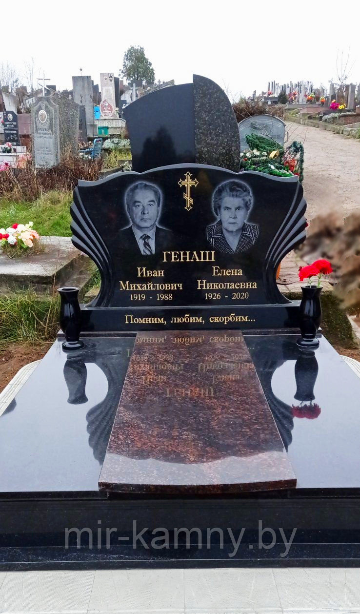 ГРАНИТНЫЙ КОМПЛЕКС НА ДВОИХ В ГРОДНО