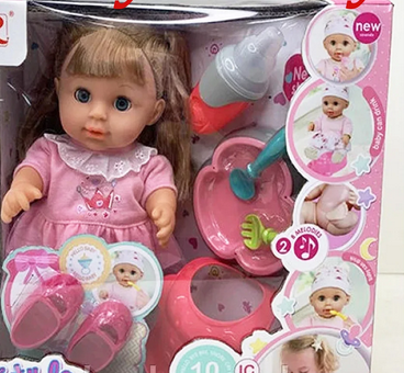 Детская кукла пупс интерактивная 9566 с аксессуарами и одеждой, аналог Baby Born беби бон беби лав - фото 2 - id-p194371434