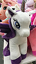 Мягкая игрушка Пони Рарити 60 см лошадка единорог для девочек, фото 2