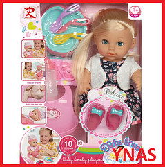 Детская кукла пупс интерактивная 8262 с аксессуарами и одеждой, аналог Baby Born беби бон беби лав