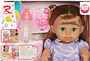 Детская кукла пупс интерактивная 8266 с аксессуарами и одеждой, аналог Baby Born беби бон беби лав, фото 2