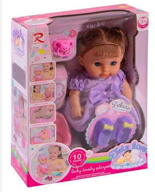 Детская кукла пупс интерактивная 8266 с аксессуарами и одеждой, аналог Baby Born беби бон беби лав - фото 3 - id-p194376916