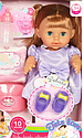 Детская кукла пупс интерактивная 8266 с аксессуарами и одеждой, аналог Baby Born беби бон беби лав, фото 4