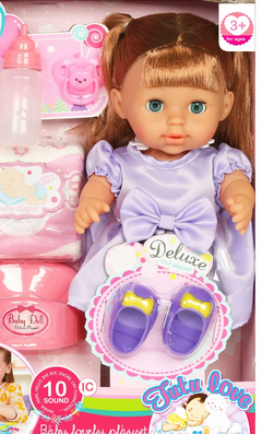 Детская кукла пупс интерактивная 8266 с аксессуарами и одеждой, аналог Baby Born беби бон беби лав - фото 4 - id-p194376916