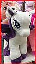 Мягкая игрушка Пони Рарити 60 см лошадка единорог для девочек, фото 3