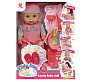 Детская кукла пупс интерактивная 8656 с аксессуарами и одеждой, аналог Baby Born беби бон беби лав, фото 2