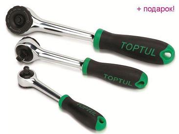 TOPTUL Тайвань Трещотка 1/2" безредукторная 265мм TOPTUL (CJBT1627)