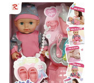 Детская кукла пупс интерактивная 8652 с аксессуарами и одеждой, аналог Baby Born беби бон беби лав - фото 3 - id-p194377247