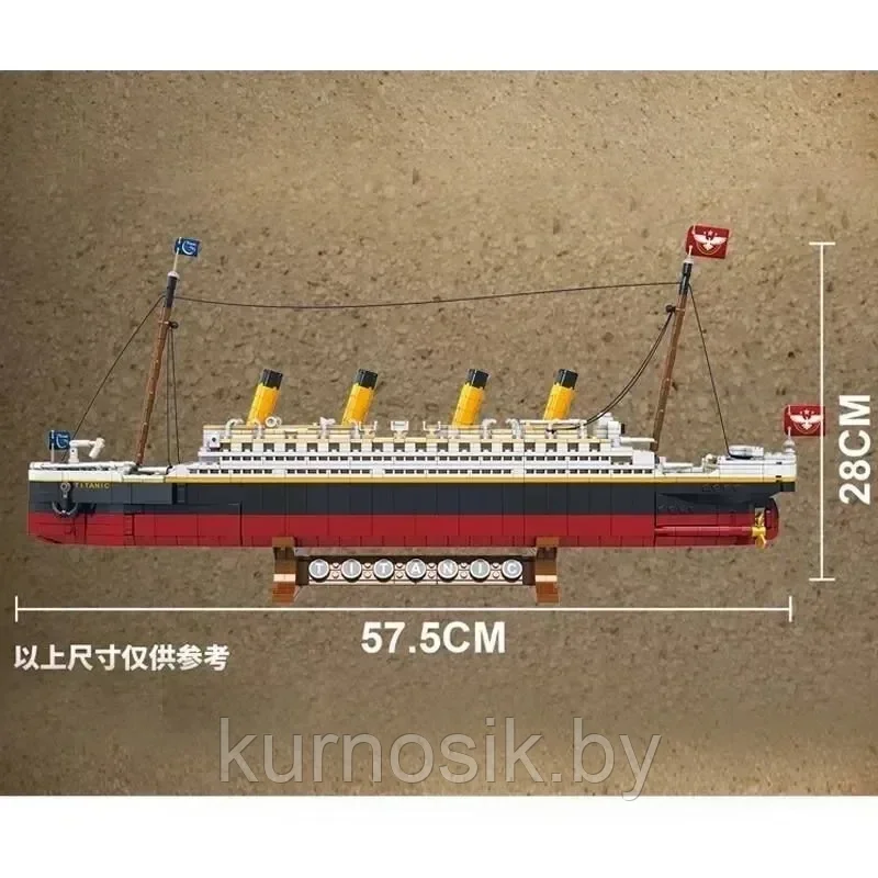 Конструктор 9099 Титаник SX 57 см, 1507 деталей - фото 2 - id-p194377121