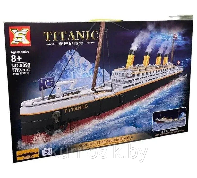 Конструктор 9099 Титаник SX 57 см, 1507 деталей - фото 1 - id-p194377121