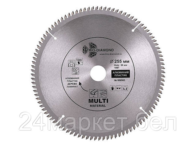Диск пильный 255х30 мм 100 зуб. универсальный Multi Material (Trio-Diamond), фото 2