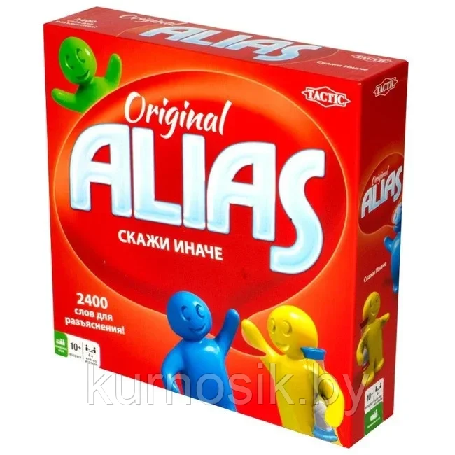 Настольная игра Alias Original (Скажи иначе)