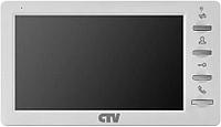 Видеодомофон CTV CTV-M1701 Plus (белый)