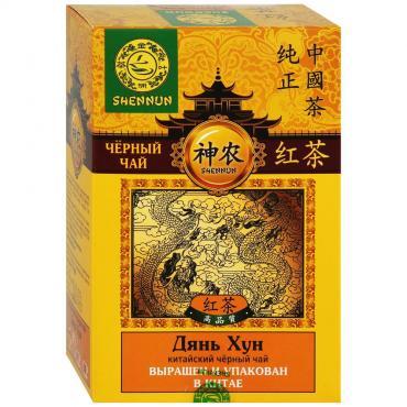 Чай Shennun Дянь Хун 100гр. черный чай - фото 1 - id-p194379125