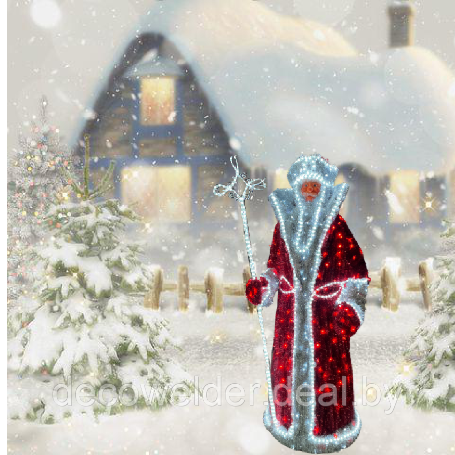 Световая уличная фигура Дед мороз [C посохом][Мишура] - фото 6 - id-p191819297