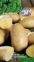 Картофель Милена 0,02г Ранн (Седек)