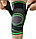 Фиксатор коленного сустава с лентами - регулируемый бандаж на колено - ортопедический эластичный наколенник, фото 2
