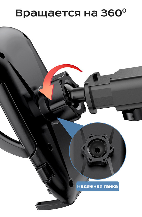 Автомобильный телескопический держатель для телефона S166A+S188 на присоске, черный 557052 - фото 8 - id-p194381192