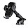 Автомобильный телескопический держатель для телефона на присоске S161+S175A, черный 557053, фото 2