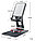 Настольная подставка - держатель для телефона или планшета MOD03, поворотная, черный 557044, фото 4