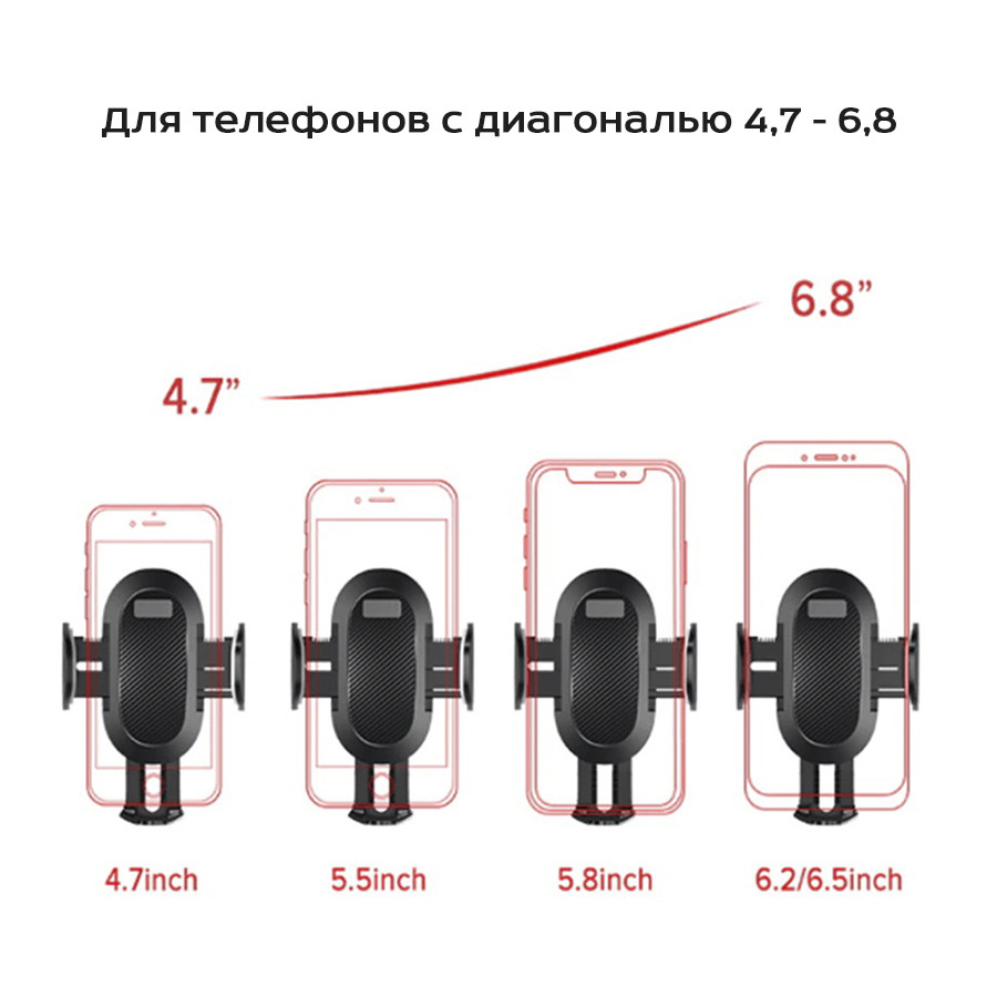 Автомобильный телескопический держатель для телефона на присоске S168+S175A, черный 557050 - фото 7 - id-p194381224