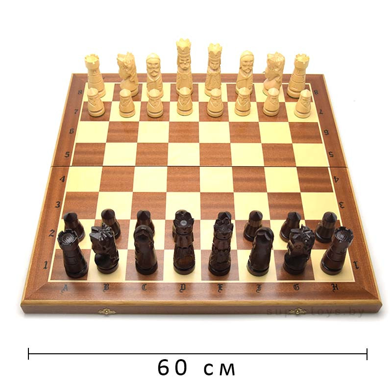 Шахматы ручной работы арт.106A - фото 1 - id-p175124411