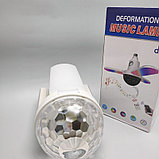 Музыкальная диско LED лампа  Deformation music Lamp с пультом ДУ (Bluethooth, музыка, аудио, 7 цветов, цоколь, фото 8