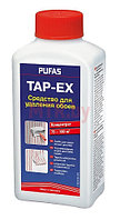 Средство для снятия обоев Pufas Tap-EX 250 мл