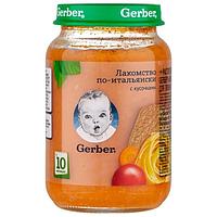 Пюре Gerber лакомство по-итальянски 190г