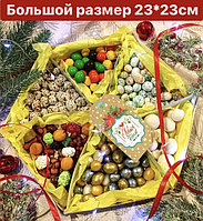 Большой набор сладких орехов и сухофруктов №14 на 600г (НОВОГОДНИЙ), коробка соты