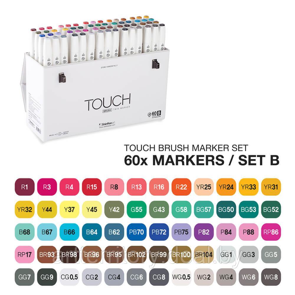 Набор маркеров Touch BRUSH 60 цветов (B) - фото 2 - id-p194415579
