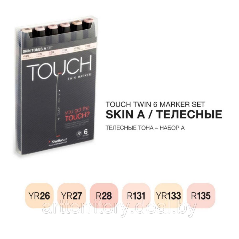 Набор маркеров Touch TWIN 6 цветов (телесные тона A) - фото 2 - id-p194415581