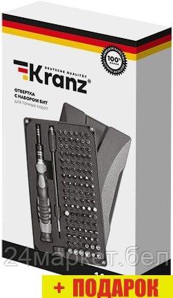 Набор торцевых головок и бит Kranz KR-12-4755 (106 предметов) - фото 1 - id-p194377429