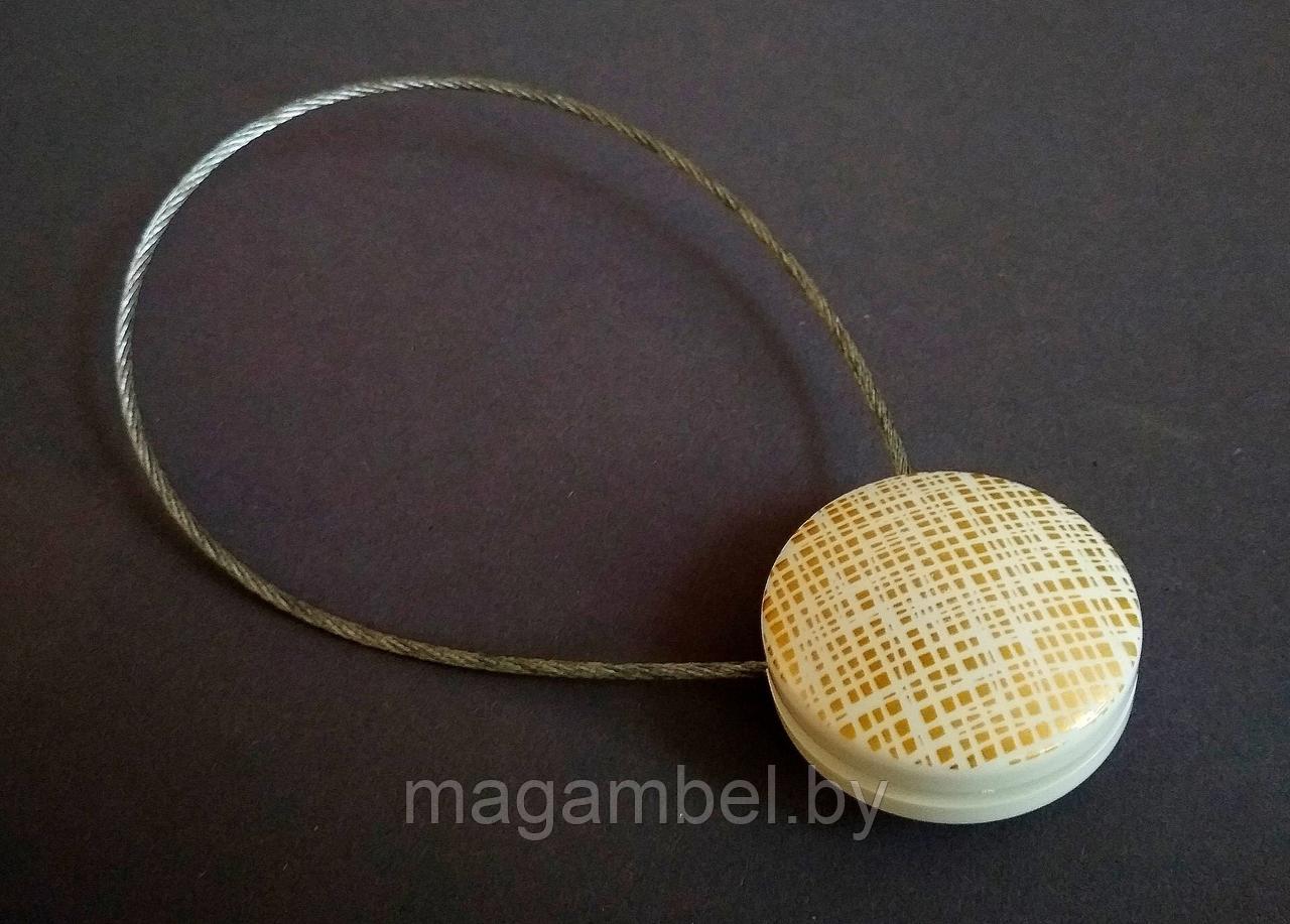 Магнитная клипса для штор  и гардин 22Ш4